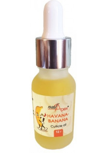 Олія для кутикули з піпеткою Cutical Oil Havana Banana за ціною 100₴  у категорії Українська косметика Тип Олія для кутикули