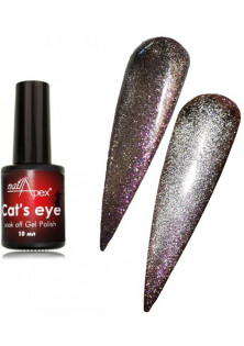 Купити Nailapex Гель-лак для нігтів Кришталеве котяче око Cat's Eye №8 вигідна ціна