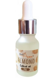Олія для кутикули з піпеткою Cutical Oil Almond за ціною 100₴  у категорії Nailapex Призначення Зволоження