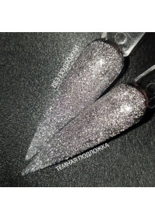 Світловідбиваючий гель-лак Чисте срібло Nailapex №478 за ціною 155₴  у категорії Гель-лаки для нігтів Призначення Для блиску