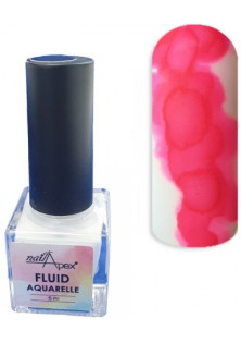 Акварельний лак флюїд яскравий рожевий Fluid Aquarelle за ціною 60₴  у категорії Nailapex Об `єм 5 мл