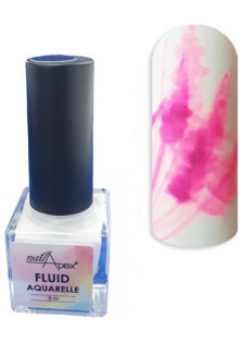 Купити Nailapex Акварельний лак флюїд рожевий бузок Fluid Aquarelle вигідна ціна