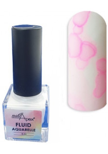 Акварельний лак флюїд світло-рожевий Fluid Aquarelle за ціною 60₴  у категорії Українська косметика Об `єм 5 мл