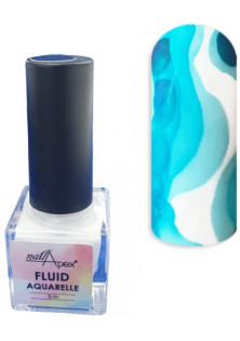 Купити Nailapex Акварельний лак флюїд бірюзово-синій Fluid Aquarelle вигідна ціна