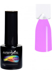 Купити Arpiks Гель-лак для нігтів Arpiks Ліловий, 10 g вигідна ціна