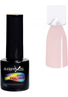 Гель-лак для нігтів Arpiks Натуральний, 10 g за ціною 155₴  у категорії Arpiks Призначення Фарбування