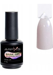 Камуфляжна база для нігтів молочно-бузкова з блискітками Base Gel Shining Rain №3 за ціною 270₴  у категорії Arpiks Призначення Фарбування