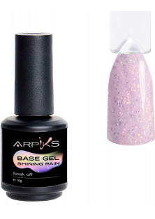 Купити Arpiks Камуфляжна база для нігтів рожева з блискітками Base Gel Shining Rain №7 вигідна ціна