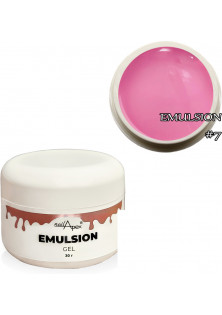 Купити Nailapex Рідкий моделюючий гель Холодний рожевий Emulsion №7 вигідна ціна