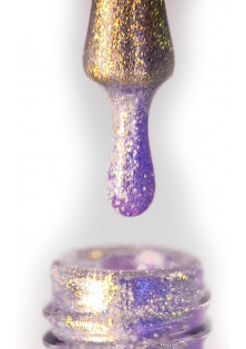 Гель-лак для нігтів Хвіст русалки золото та бузок Nailapex №066 за ціною 115₴  у категорії Гель-лаки для нігтів Призначення Для блиску