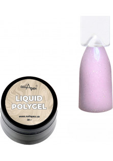 Рідкий полігель для нігтів класичний рожевий з шимером Liquid Polygel №1 за ціною 480₴  у категорії Українська косметика Призначення Зміцнення