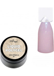 Рідкий полігель для нігтів теплий рожевий із шимером Liquid Polygel №8 за ціною 480₴  у категорії Українська косметика Тип Гель для нігтів
