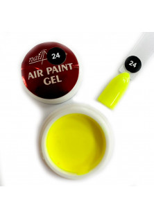 Гель-фарба для аеропуфінгу Жовтий неон Air Paint Gel №24 за ціною 155₴  у категорії Товари для манікюра та педикюра Об `єм 5 гр
