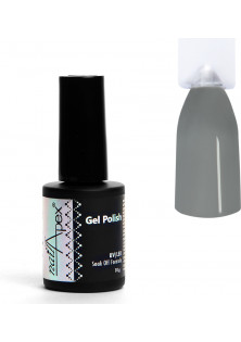 Купити Nailapex Гель-лак для нігтів сірий асфальт Nailapex №370 вигідна ціна