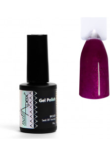 Купити Nailapex Гель-лак для нігтів фіолетовий з перламутром Nailapex №409 вигідна ціна