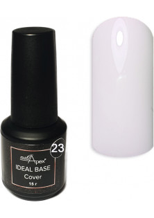 Камуфлююча база для нігтів молочно-рожева Ideal Base №23 за ціною 250₴  у категорії Nailapex Тип Камуфлююча база