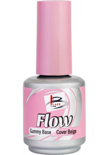 Купити BLAZE Камуфлююча база для гель-лаку Flow Gummy Base Cover Beige вигідна ціна
