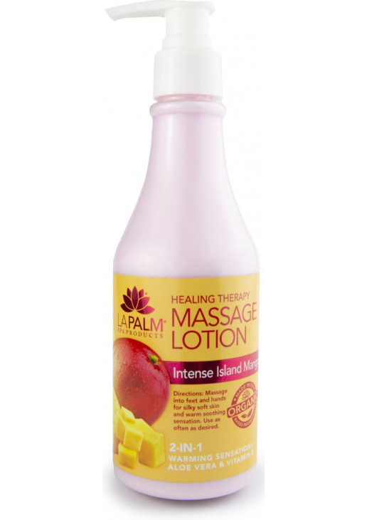 Терапевтичний лосьйон для рук та ніг Massage Lotion Intense Island Mango - фото 1