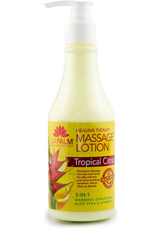 Терапевтичний лосьйон для рук та ніг Massage Lotion Tropical Citrus - фото 1