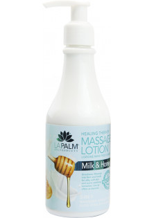 Терапевтичний лосьйон для рук та ніг Massage Lotion Milk Honey за ціною 229₴  у категорії Американська косметика Бренд La Palm