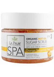 Купить La Palm Сахарно-масляный скраб Sugar Scrub Orange Tangerine Zest с алоэ вера и витамином Е выгодная цена