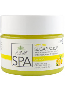 Купить La Palm Сахарно-масляный скраб Sugar Scrub Lemon с алоэ вера и витамином Е выгодная цена