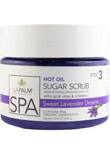 Купити La Palm Цукрово-олійний скраб Sugar Scrub Lavender Purple з алое вера та вітаміном Е вигідна ціна