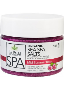 Сіль для рук та ніг Sea Spa Salts Mid Summer Rose з морськими мінералами за ціною 439₴  у категорії Американська косметика Призначення Відновлення