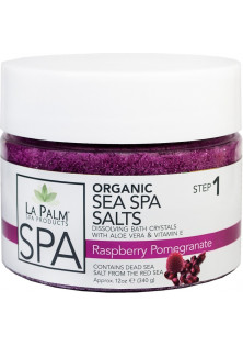 Купити La Palm Сіль для рук та ніг Sea Spa Salts Raspberry Pomegranate з морськими мінералами вигідна ціна