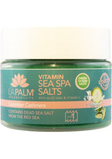 Купити La Palm Сіль для рук та ніг Sea Spa Salts Cucumber Cashmere з морськими мінералами вигідна ціна