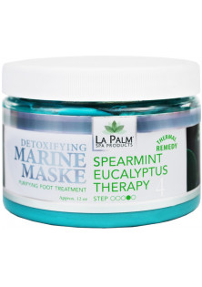 Омолоджуюча маска для рук та ніг Marine Maske Spearmint Eucalyptus з натуральними маслами за ціною 439₴  у категорії Маска для рук Бренд La Palm