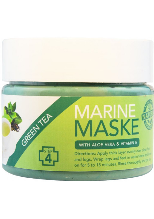 Омолоджуюча маска для рук та ніг Marine Maske Green Tea з натуральними маслами - фото 1