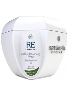 Купити Nanokeratin System Маска для захисту кольору фарбованого волосся  Replenish Colour Preserving Mask вигідна ціна