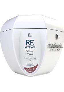 Купити Nanokeratin System Балансуюча маска після освітлення волосся Rejuvenate Refining Mask вигідна ціна