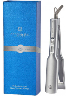 Купити Nanokeratin System Випрямляч для волосся NKS Titaniun Flat Iron Gray вигідна ціна
