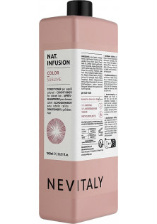 Кондиционер для фиксации цвета волос Color Sublime Conditioner по цене 700₴  в категории Итальянская косметика Серия Sublime