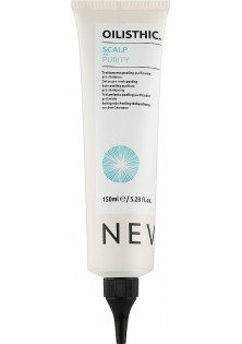 Купити Nevitaly Очищуючий детокс-пілінг для шкіри голови Detox Pre Wash Peeling вигідна ціна