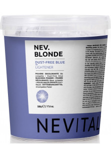 Синій освітлюючий порошок без пилу 6 тонів Dust Free Blue Lightener за ціною 1692₴  у категорії Засоби для освітлення волосся
