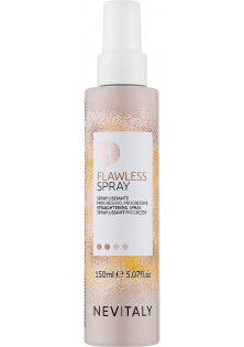Термоспрей для укладання волосся Flawless Spray за ціною 855₴  у категорії Засоби для стайлінгу волосся
