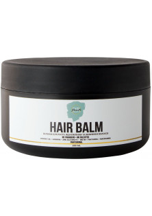Бальзам для росту, відновлення та живлення волосся Hair Balm за ціною 870₴  у категорії Українська косметика Ефект для волосся Відновлення