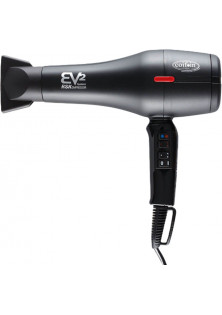 Фен для волосся з 2 насадками EV2R Kompressor System за ціною 2000₴  у категорії Італійська косметика Призначення Сушіння