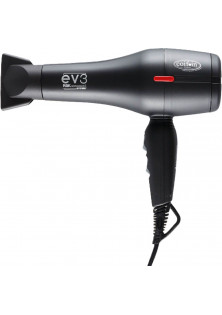 Фен для волосся з 2 насадками EV3R Kompressor System за ціною 2000₴  у категорії Техніка для волосся Бровари