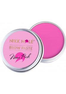 Купити Nikk Mole Паста для брів Neon Pink Brow Paste вигідна ціна