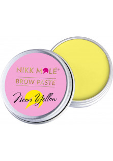 Купити Nikk Mole Паста для брів Neon Yellow Brow Paste вигідна ціна