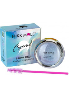 Фиксатор для бровей Кокос Brow Fix Soap Coconut по цене 220₴  в категории Материалы для долговременной укладки бровей Тип волос Все типы волос