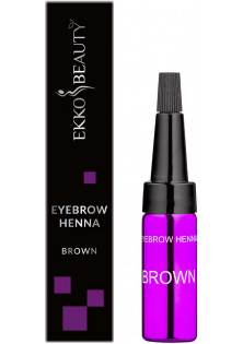 Купити Ekko Beauty Хна для брів Brow Henna Brown вигідна ціна