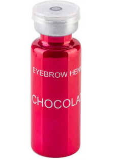Купити Ekko Beauty Хна для брів Шоколад Eyebrow Henna Chocolate вигідна ціна