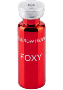 Хна для брів Рудий Eyebrow Henna Foxy за ціною 169₴  у категорії Професійна косметика для брів та вій Одеса