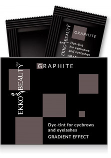 Купити Ekko Beauty Фарба-тінт для брів та вій з ефектом градієнта тон Графіт Tint For Eyebrows And Eyelashes Gradient Effect Tone Graphite вигідна ціна