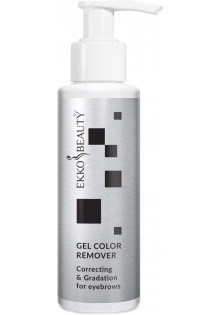 Гелевий ремувер для видалення фарби та хни Gel Color Remover Correcting & Gradation за ціною 220₴  у категорії Косметика для волосся